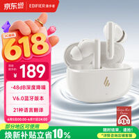 漫步者（EDIFIER）X5 Evo 真无线主动降噪蓝牙耳机  蓝牙6.0 翻译耳机 适用苹果华为小米OPPO手机 润白