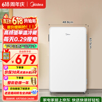 美的93L单门小冰箱一级低音复古白色小单温冷藏租房家用宿舍办公室可放美妆BC-93MF【国家补贴】