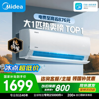 ���Ŀյ� ��1ƥ ��һ����Ч��Ƶ��ů���� ��ͭ�� ���ҽ��ܿյ��һ����Ҳ���