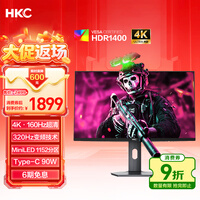 HKC 27英寸4K 160Hz双模320Hz QD量子点MiniLED广色域HDR1400认证Type-C90W电竞游戏显示器G27M7Pro