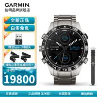 佳明（GARMIN）MARQ2高端商务智能运动手表心率多频多星高尔夫健康心率睡眠监测 MARQ Aviator(Gen2)-飞行家