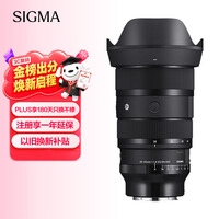 适马（SIGMA）Art 28-45mm F1.8 DG DN 全画幅 广角变焦镜头 恒定大光圈 风光人像（索尼E卡口）