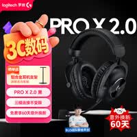 �޼���G��PROX2��lightspeed����������ģ��Ϸ����7.1����������ͷ��ʽ����GPW2��fps������λ���� ��ɫ