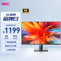 HKC 31.5英寸4K超清大屏幕P3广色域 广视角微边框 商用办公壁挂低蓝光不闪屏PS5台式电脑显示器T3252U