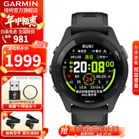 佳明（GARMIN）FR265运动心率手表智能手表腕表户外铁三跑步游泳跑表血氧 礼物 Forerunner265 音乐版 极夜黑