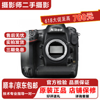 �῵/Nikon D4s D4S D3Xȫ������Ʒ�ʶ������ רҵ���յ������� ������������������� �῵D4s(����) 95��