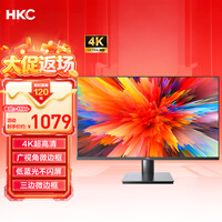 HKC 31.5英寸4K超清大屏幕P3广色域 广视角微边框 商用办公壁挂低蓝光不闪屏PS5台式电脑显示器T3252U