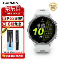 佳明（GARMIN）Forerunner970月光白(47mm)ECG心电心率跑步户外运动智能手表