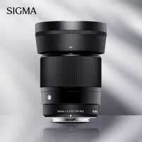 适马(SIGMA)30mm F1.4 DC DN Contemporary 半画幅 大光圈定焦镜头 微单人像直播(索尼E卡口)