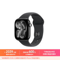 Apple/苹果 Watch S11 智能手表GPS款42毫米亮黑色铝金属表壳黑色运动型表带S/M MEU94CH/B