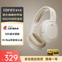 �����ߣ�EDIFIER��W820NB˫���� ͷ��ʽ���������������� �ֻ����ԱʼǱ����� ���Ұ�  ��ҵ����