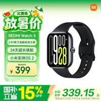 小米（MI）REDMI Watch 5 典雅黑心率血氧监测 蓝牙通话红米手表5 24天超长续航智能手表男女