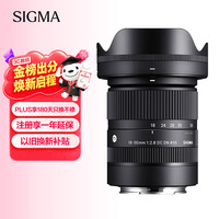 ������SIGMA��18-50mm F2.8 DC DN��Contemporary �뻭��΢�� 1850��׼�佹��ͷ  ����ʿ���ڣ�