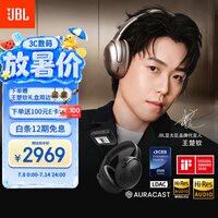 JBL��������ͬ�TOUR ONE M3 ͷ��ʽ��������������� ���ܿ�����ͷ�Ȳ�3�� ���仪Ϊƻ�� ��ʯ��