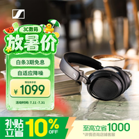 ɭ��������Sennheiser�������²�����ACCENTUM PLUS ������������ ͷ��ʽ��������  ���ֶ��� ��ɫ ʱ��ͷ��  ����