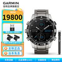 佳明(GARMIN)MARQ2高端商务智能运动手表心率多频多星高尔夫健康心率睡眠监测 MARQ Aviator(Gen2)-飞行家