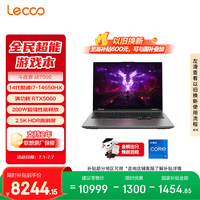 ���ᣨLecoo�����ᶷս�� ս7000 �羺��Ϸ�ʼǱ�����(i7-14650HX 16G 1T RTX5060 2.5K 180Hz ��) ���Ҳ���