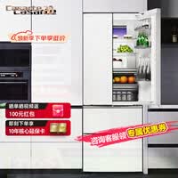 卡萨帝（Casarte）卡萨帝冰箱470升法式多门自由嵌入变频风冷无霜独立双循环家用冰箱 470升+星空顶光源+涡流动态除菌+MRA低氧窖藏