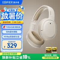 �����ߣ�EDIFIER��W820NB˫���� ͷ��ʽ���������������� �ֻ����ԱʼǱ����� ���Ұ�  ��ҵ����