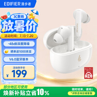 漫步者(EDIFIER)X5 Evo 真无线主动降噪蓝牙耳机 蓝牙6.0 翻译耳机 适用苹果华为小米OPPO手机 润白 毕业礼物