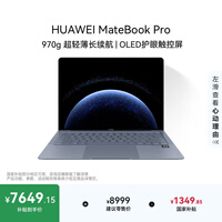 ��ΪMateBook Pro �ʼǱ����� ���Ҳ��� ���ɲ���ϵͳ 970g���ᱡ������ OLED������ 32GB 1TB ����