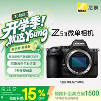 �῵��Nikon��Z5II���չ㶫�Ϻ��������ֹ�����ַ85��ȫ����΢����� �῵�ƴ� ��Ӱ��ɫ�� Z52/Z5