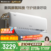 �����յ� ������ 1.5ƥ �����Ѻ� ��һ�� ���7mm˫�Ŵ�ͭ�� ���ʷ粻���� �·�յ� �һ� ���Ҳ���