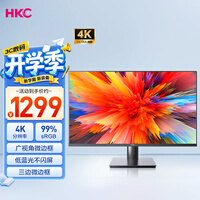 HKC 31.5英寸4K超清大屏幕P3广色域 广视角微边框 商用办公壁挂低蓝光不闪屏PS5台式电脑显示器T3252U