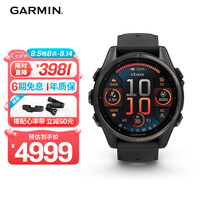 佳明(GARMIN)Fenix8旗舰黑-43mm飞耐时8户外运动手表心率跑步骑行滑雪