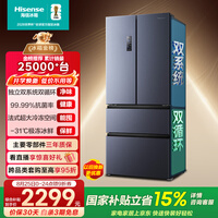 ����525L��ʽ���ű���˫ϵͳ������һ����Ч�����ɫBCD-525WNK1PU���Ҳ���