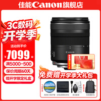 ���ܣ�Canon��rf16-28f2.8ȫ������Ǳ佹��ͷ �㶨���Ȧ�ʺ�R7 RP R10 R5 R6���� R8 R50 R100΢�����  RF16-28mm F2.8 IS STM ���䡾���˾����~����ѡ�ײ͡�