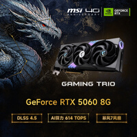 ΢�ǣ�MSI��ħ�� GeForce RTX 5060 8G GAMING TRIO OC AI���� �羺��Ϸ�������ѧϰ�����Կ�