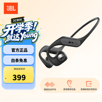 JBL Nearbuds2�� ������Ů������  ���ּ���2����ʽ�˶��������������Ҷ�ʽ���������ܲ�����ƻ����Ϊ ��ɫ