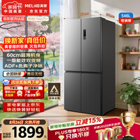 ��������ʦ546Lʮ���ű���˫��Ƶһ����Ч���ܼ��ñ����Ŀ��Ŵ�����������˪BCD-546WP9CX���Ҳ���