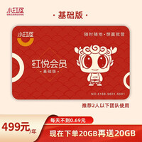 С���� ȫ���������2 720��8K�鶯����ˮ��װ����Ʒ��������շ�ΰ�ǹ��߷��������ռ�KS С���ݺ��û�����