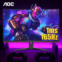 AOC 31.5英寸2K显示屏 180Hz 快速液晶1ms HDR10 出厂校色 1500R曲面游戏电竞电脑显示器 C32G2E 1K 165Hz 1ms