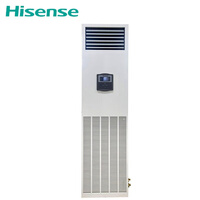 海信（Hisense）精密空调定频单冷 大3匹 二级能效 机房/实验室/酒窖空调（380V）HF-76LW/TS06SZJD 自循加湿