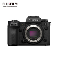 富士(FUJIFILM)X-H2S 微单相机 单机身 7档五轴防抖 40张/秒连拍 2616万像素 全天候设计 无惧挑战
