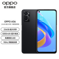 OPPO A36 4G新品智能手机超大内存 超长续航 90Hz灵敏炫彩屏 云雾黑 8GB+256GB