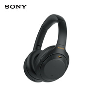 索尼(SONY)WH-1000XM4 无线智能降噪头戴蓝牙耳机蓝牙5.0(1000XM3升级款)黑色 618 苹果耳机