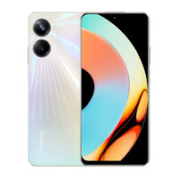 真我10 Pro  骁龙5G处理器 120Hz超窄天际屏 一亿像素街拍相机 5G全网通 智能手机 星耀之光 8G+256G