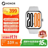 ��ҫ�ֱ�X5 1.97Ӣ�缫խ�ߴ��� 29g�ᱡ���� ����ʵʱ��ѹ��λ �˶��ֱ� ���Ҳ��� �ǹ�� ��Ů��