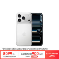 Apple/苹果 iPhone 17 Pro 256GB 银色 支持移动联通电信5G 双卡双待手机