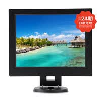 铭速W120G 12英寸LED背光正屏液晶显示器监控电脑收银机显示器 12英寸黑色 12英寸显示器