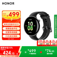 荣耀手表Fit 44mm【国家补贴】活力版 幻夜黑 超轻薄超长续航NFC智能运动手表 GS3i升级款男女表送男友