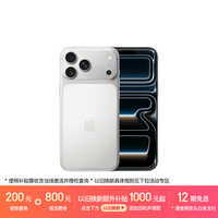 Apple/苹果【以旧换新享额外补贴】iPhone 17 Pro Max 1TB 银色 支持移动联通电信5G 双卡双待手机