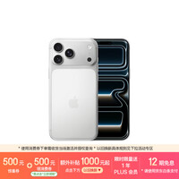 Apple/苹果  iPhone 17 Pro Max 256GB 银色 支持移动联通电信5G 双卡双待手机