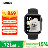 荣耀手表5 北极星定位系统 腕上一键体检 10天eSIM长续航 智能手表 送父亲 心脏健康 国家补贴黑色