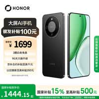 ��ҫX70 ���°� 8+128 ��ҹ�� ʮ�濹ˤ 8300mAh�ຣ����� IP69��ˮ ��ҫ���޻����� AI�ֻ� ���Ҳ���