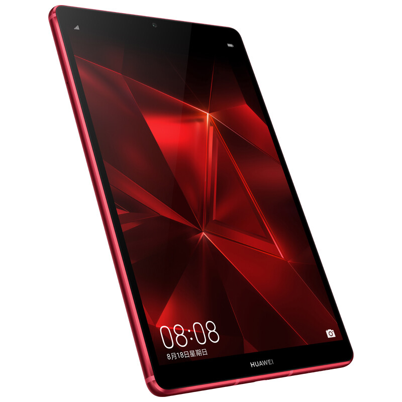 华为平板m6 8.4英寸高能版影音娱乐平板电脑6gb 128gb lte全网通